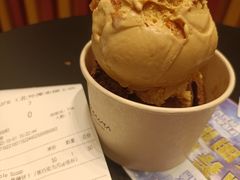-LUNEURS月乐诗·法式冰淇淋(北外滩来福士广场店)