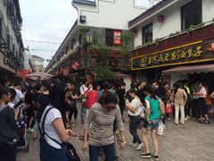 -王阿姨文昌油赞子(府桥街店)