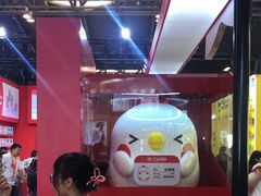 -东浩兰生上海世博展览馆