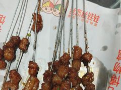 -丝恋丝娃娃(小河海纳店)