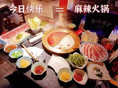 -熊喵来了火锅(太原里第2分店)