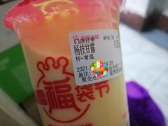 -蜜雪冰城(太原南街店)