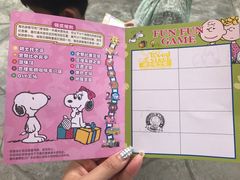 -史努比缤纷世界