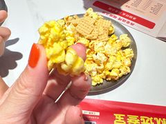 爆米花-叁宝烤肉• 西安烧烤(凤城十二路店)