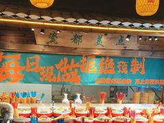 -民俗村柴火灶·景德江西菜(中国陶瓷博物馆店)