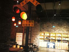 大堂-和平菓局(王府井店)