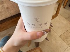-风吟仟茶(河街店)