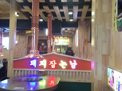 -杀猪天·韩国烤肉(总店)