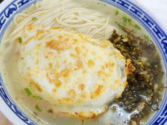 -盛兴面馆(真儒大厦店)