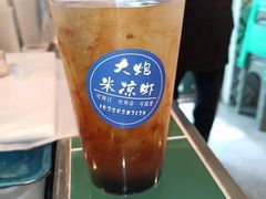 -大炮糯米凉虾(南坪后堡店)