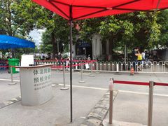 -武汉大学人民医院(首义院区)