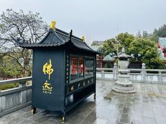 -莆田南少林寺