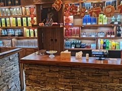 -盛世川王•幸福里(长虹店)