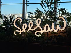 -Seesaw Coffee(朝阳大悦城店)