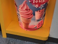 -麦当劳(宝山大厦店)