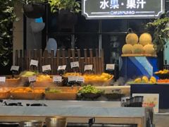 -川骄海鲜自助(亚运村店)