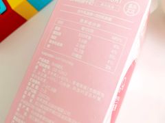 -盒马鲜生(枣园路店)