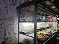 -胖子好盐水鸭(总店)