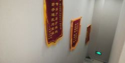 -摩登漂亮妈妈产后恢复中心(吴中区店)