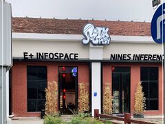 -E+有冰工厂·昆仑寒宫2(五角场店)