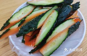 Pickled Fruit