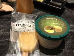-響日本燒肉