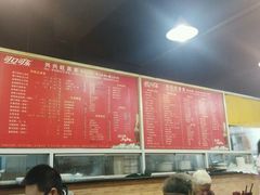 -兴兴旺·冬瓜盅·啫啫煲(西华路店)
