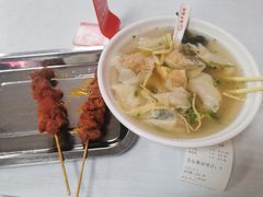 -海平馄饨(逍遥二路店)