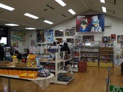 -青山刚昌故乡馆