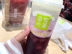 -奈雪的茶(正弘城PRO+店)