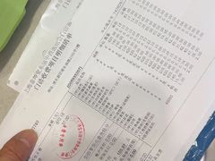 -泰坤堂东馆中西医结合门诊部(塘桥店)