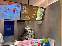 -茶百道(湖墅潮王路店)