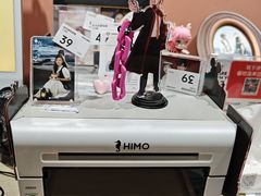 -海马体照相馆(北京apm店)