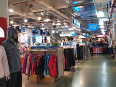 -五环Outlets(高新工厂店)