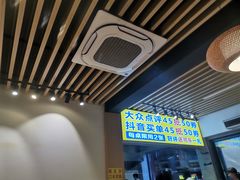 -郑记•不夜城烧烤•龙虾•虾蟹(黄鹤楼店)
