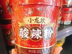 -Olé精品超市(北京合生汇店)