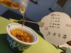 -诗宇时光茶艺书法古琴培训