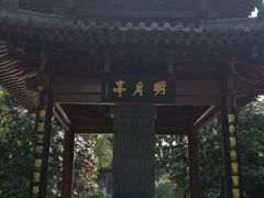 -包公祠