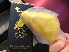 -Olé精品超市(重庆观音桥店)