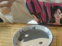 -鞠氏黑芝麻糊(水塔店)