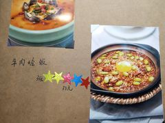 -赵小姐丨新中餐(曲江店)