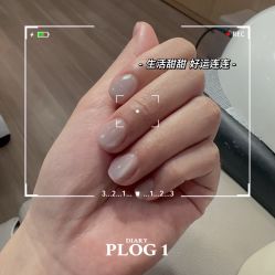 -心窑Shero's 美甲美睫美妆沙龙