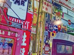 门面-大永發老火浓汤·经典粤菜(北滨路店)
