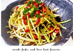 顶瓜瓜-蕃茄述·好汤自然来(江汉路店)