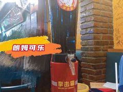 -么哈MOJAR(北京五道口店)