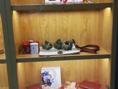 -鼎泰丰(渔阳店)