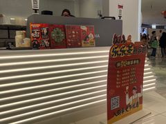 -LELECHA乐乐茶(新街口大洋店)