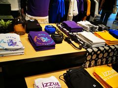 -izzue(合生汇店)