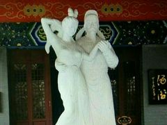 -西安大兴汤院遗址公园