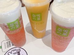 -奈雪的茶(花城汇中区PRO店)